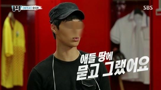 사람은 변한다 VS 사람은 변하지 않는다 | 인스티즈