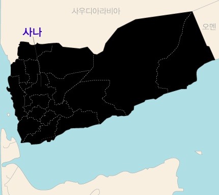 대한민국 외교통상부가 여행금지국가로 선정한 위험한 나라들 목록 .jpg | 인스티즈