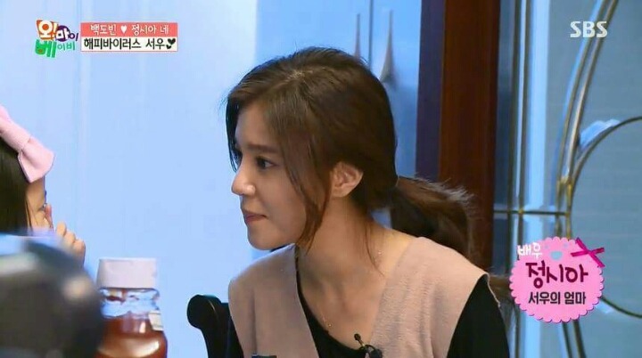 정시아 딸 | 인스티즈