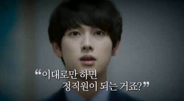 tvN 히트 드라마에 항상 등장하는 짠내 캐릭터들 중 甲은? | 인스티즈