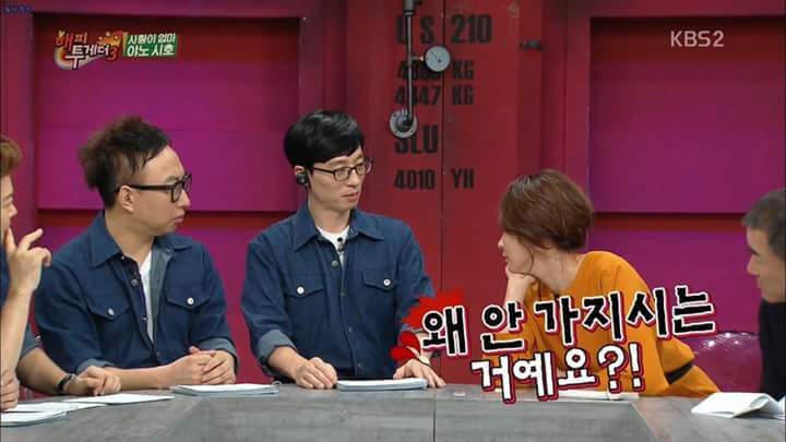 일주일에 몇번정도 하세요? | 인스티즈