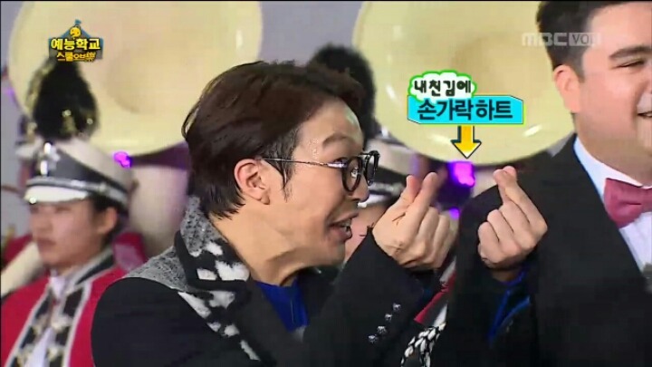 [무한도전] 유쾌한 잭 블랙 | 인스티즈