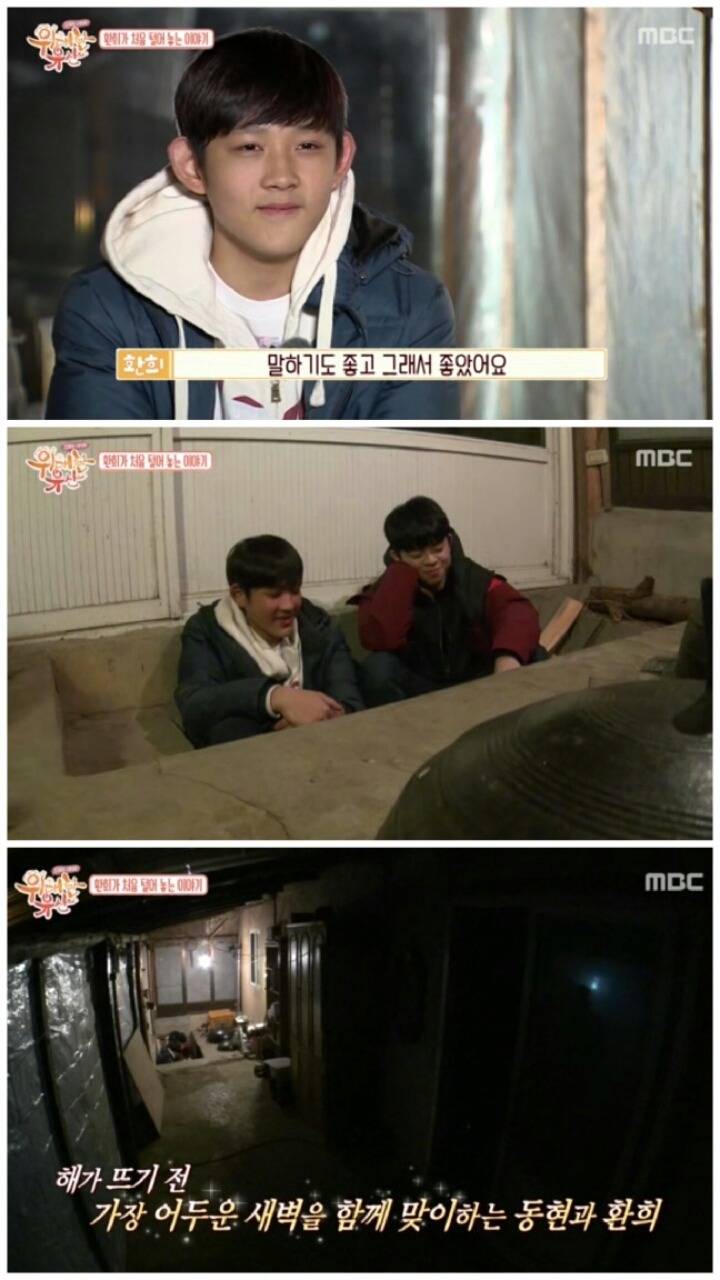 방송출연한 최진실아들 환희와 김구라아들 동현이.jpg | 인스티즈