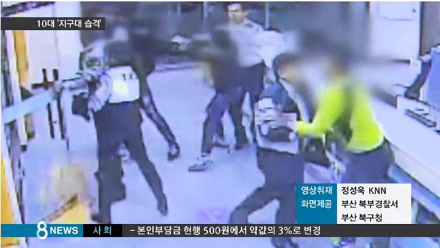 네 다음 빡.jpg | 인스티즈