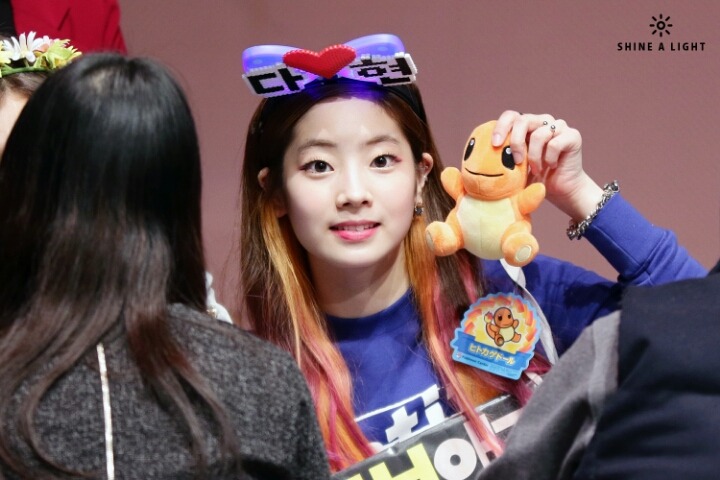 트와이스 흥 많은 두부 다현 | 인스티즈