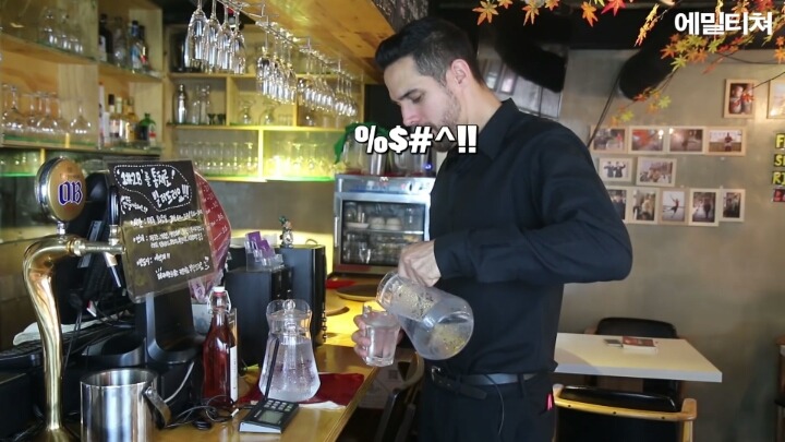 외국식당에서 평타만 치게해줄겡ㅋ | 인스티즈