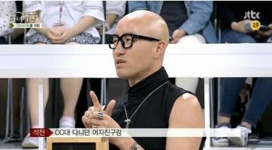 남자들이 좋아하는 패션.jpg | 인스티즈