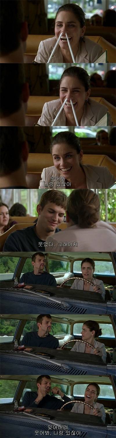 싸이월드 전성기 시절에 누구나 사진첩에 하나쯤 있던거.jpg | 인스티즈