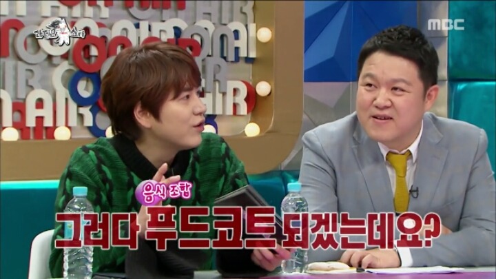 규현때문에 라디오스타 나온 서경석.jpg | 인스티즈