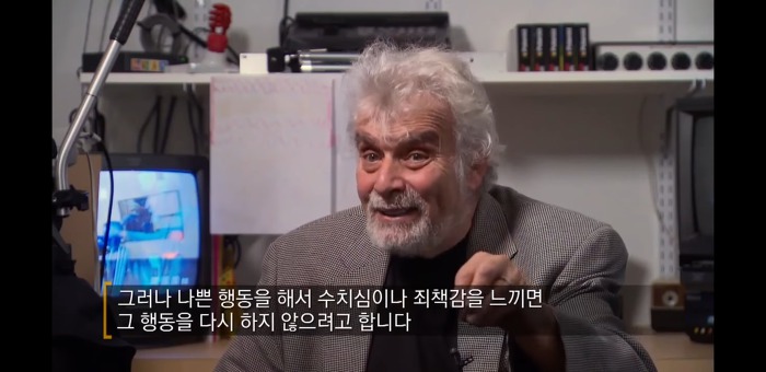 부모의 감정조절능력이 아이에게 미치는 영향 (상) | 인스티즈