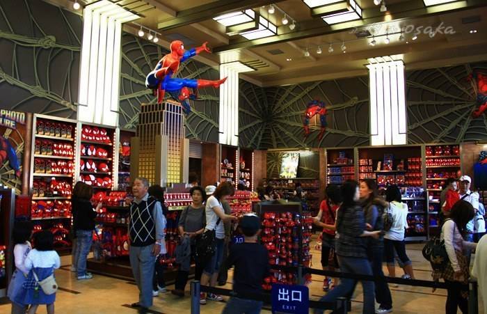 일본의 테마파크 | 인스티즈