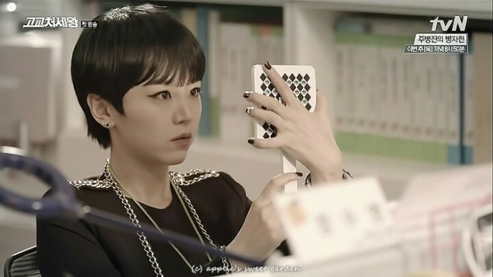 검사외전 걔 | 인스티즈