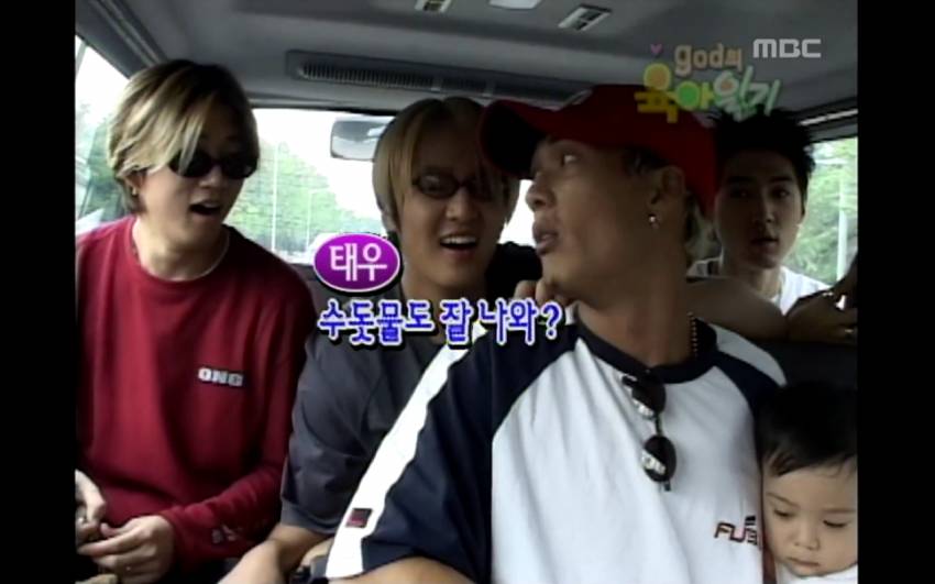 새숙소로 이사가는 아이돌의 짠내나는 반응 | 인스티즈