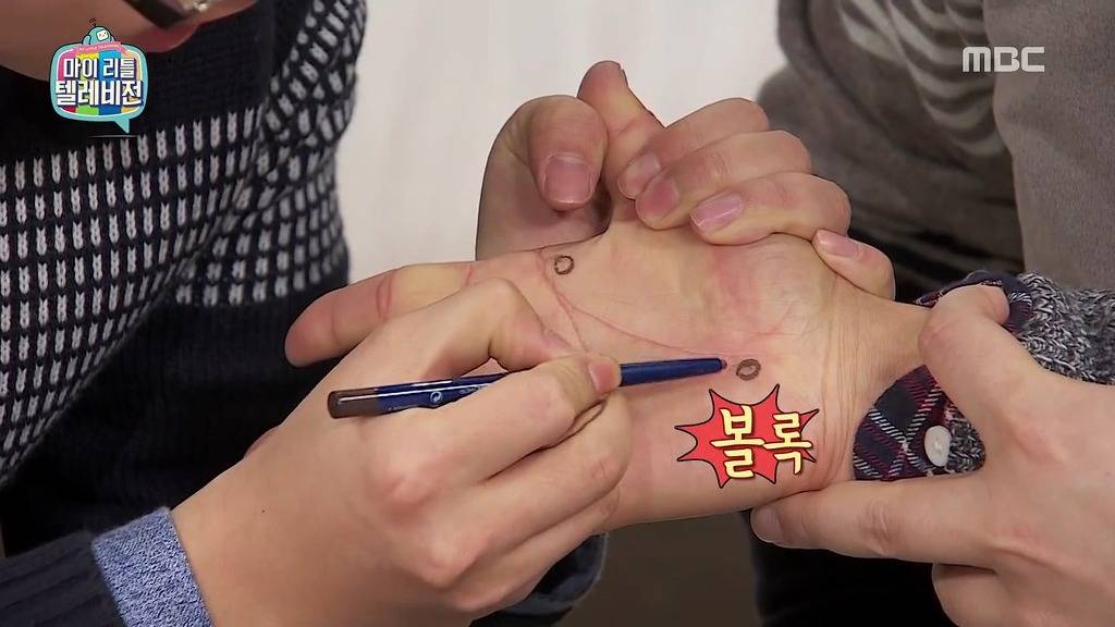 [마리텔] 불운의 아이콘 조영구 ㅋㅋㅋㅋㅋㅋㅋㅋ | 인스티즈