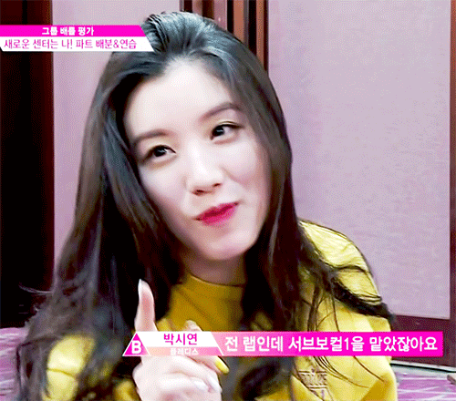 프로듀스101 주요멤버 출생지 | 인스티즈