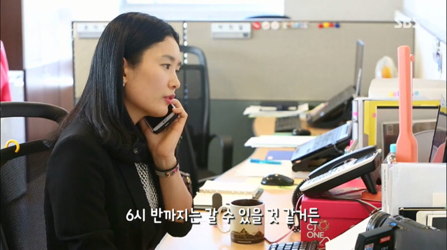 연대 경영학과를 졸업한 맞벌이 부부의 하루.. | 인스티즈