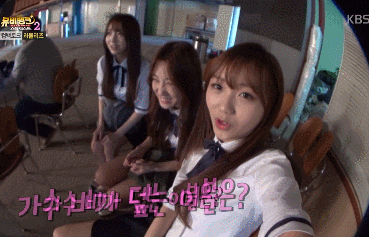 고급 유머를 구사하는 아이돌.gif | 인스티즈