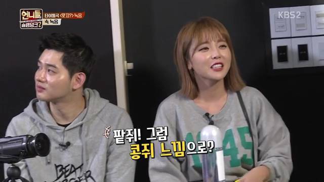 가수들 틈에서 뭐가뭔지 1도 모르겠고 어리둥절한 김숙.jpg | 인스티즈