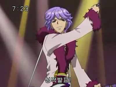 슈가슈가룬 2화: 개구리와 쥐의 러브배틀! 下 | 인스티즈