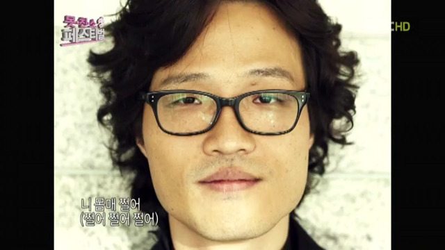 무한도전 못친소 시즌1 수준 | 인스티즈