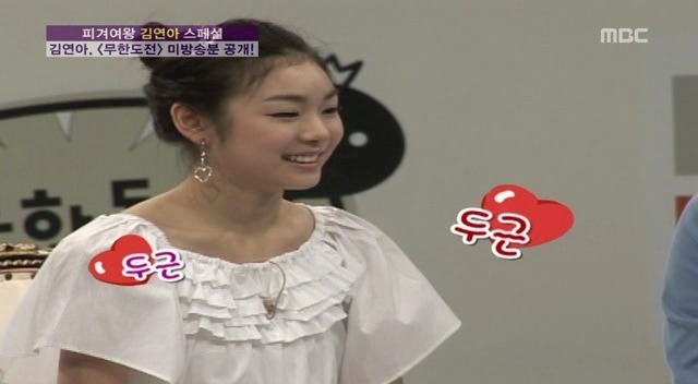 무한도전에서 유재석 다음으로 인기 많은 멤버.jpg | 인스티즈