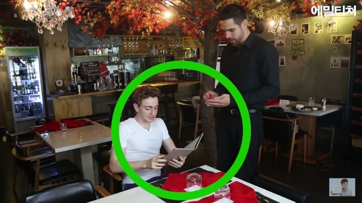 외국식당에서 평타만 치게해줄겡ㅋ | 인스티즈