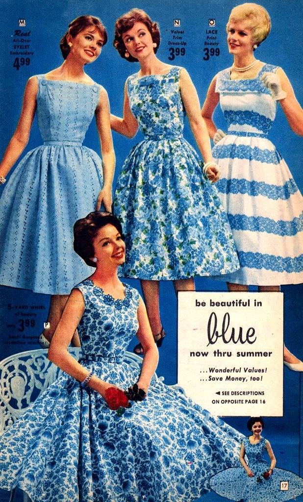 50년대 스타일 | 인스티즈