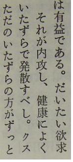 세계 여러 나라의 문자들.jpg | 인스티즈