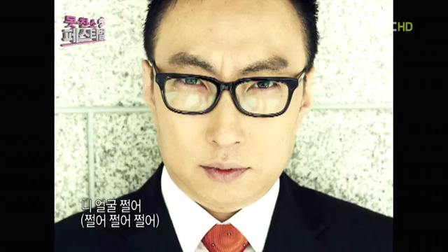 무한도전 못친소 시즌1 수준 | 인스티즈