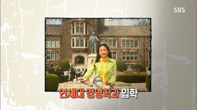 연대 경영학과를 졸업한 맞벌이 부부의 하루.. | 인스티즈