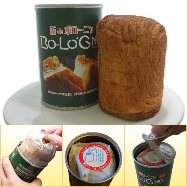 열도의 빵 통조림 | 인스티즈