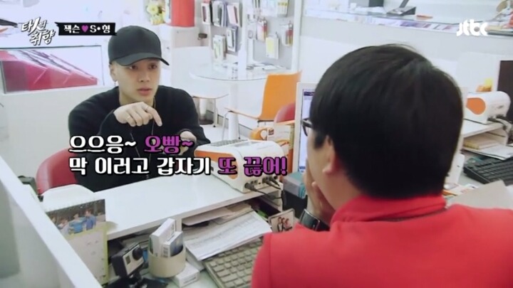 스팸전화 역추적하는 아이돌.jpg | 인스티즈