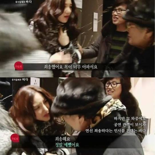 외로운 프로 여배우의 무대 속 뒷모습 | 인스티즈