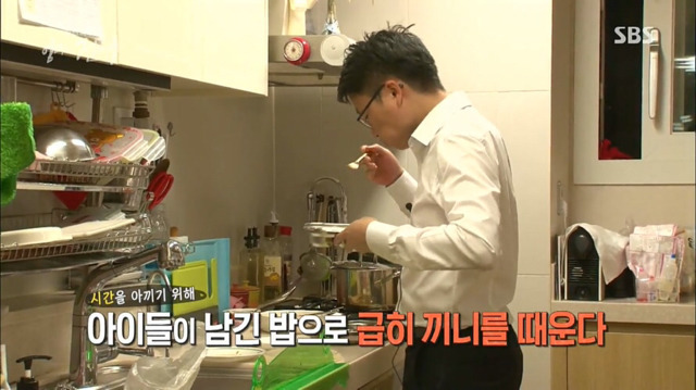 연세대 경영학과를 졸업한 부부가 반도에서 살아가는 흔한 삶.jpg | 인스티즈