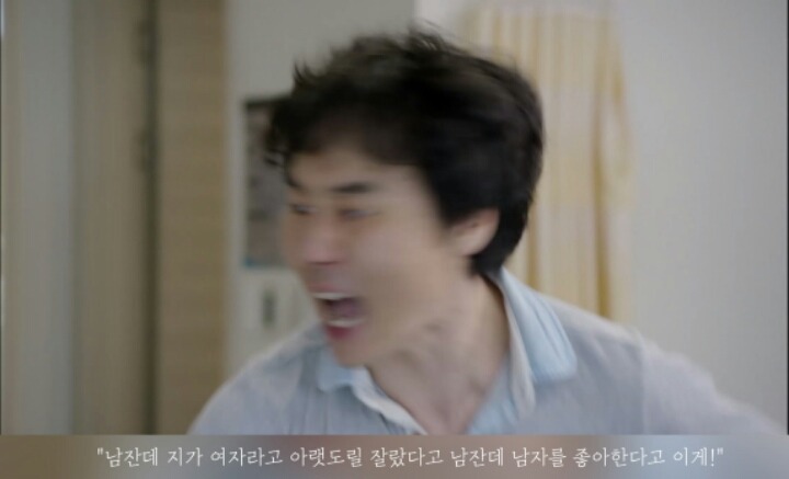 [드라마] 괜찮아 사랑이야 속 지해수가 정신병환자들을 치료해나가는 과정 | 인스티즈