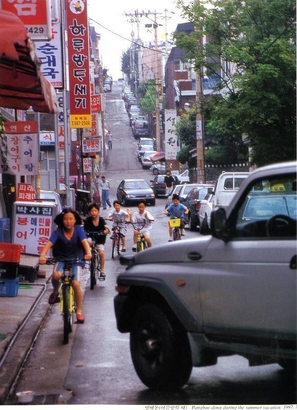 1990년대 정취와 풍경 | 인스티즈