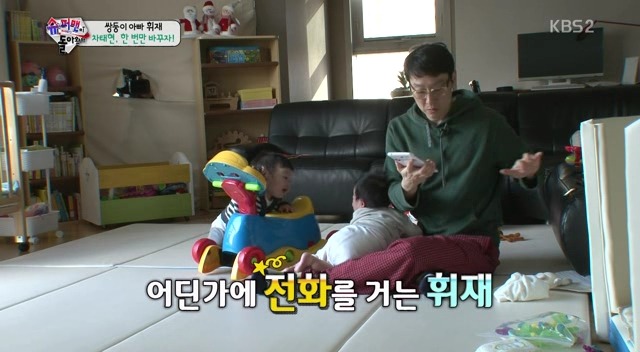 [슈퍼맨이돌아왔다] 몰랐긔...제가 이휘재 아들 덕후가 될 줄은....서준아ㅠㅠ | 인스티즈