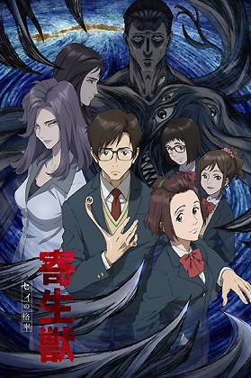 [애니] 내 취향인 애니 장르는? | 인스티즈