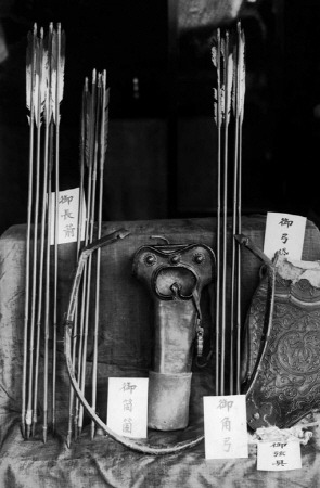 한민족 최고의 보우마스터 | 인스티즈