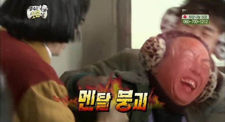  무한도전에서 제일 좋은 특집. jpg | 인스티즈