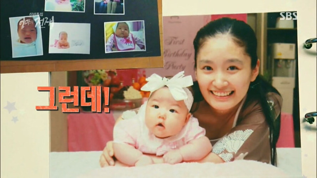 연세대 경영학과를 졸업한 부부가 반도에서 살아가는 흔한 삶.jpg | 인스티즈