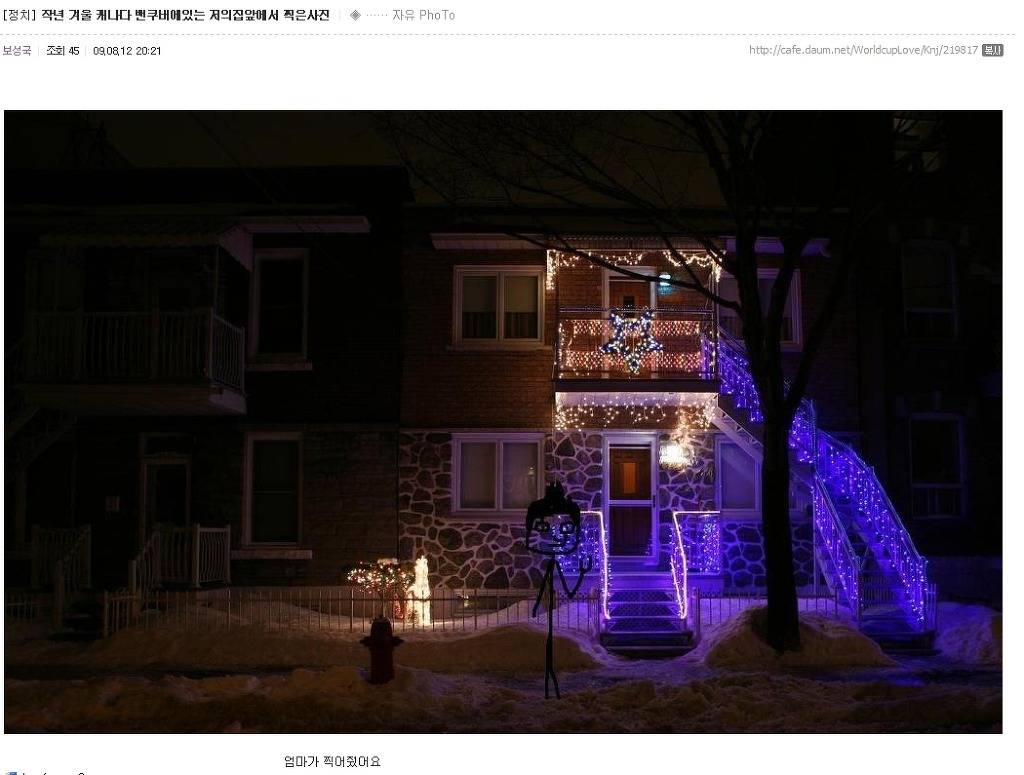 알사방에 강한 임팩트를 주고 떠나신 故보성국을 애도하며 | 인스티즈