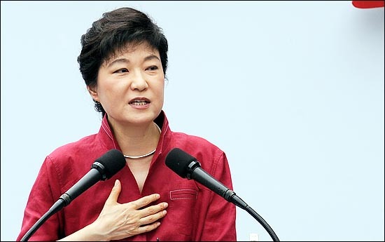 겨쿨에 대한 고찰 (정희겨쿨과 근혜겨쿨의 차이) | 인스티즈