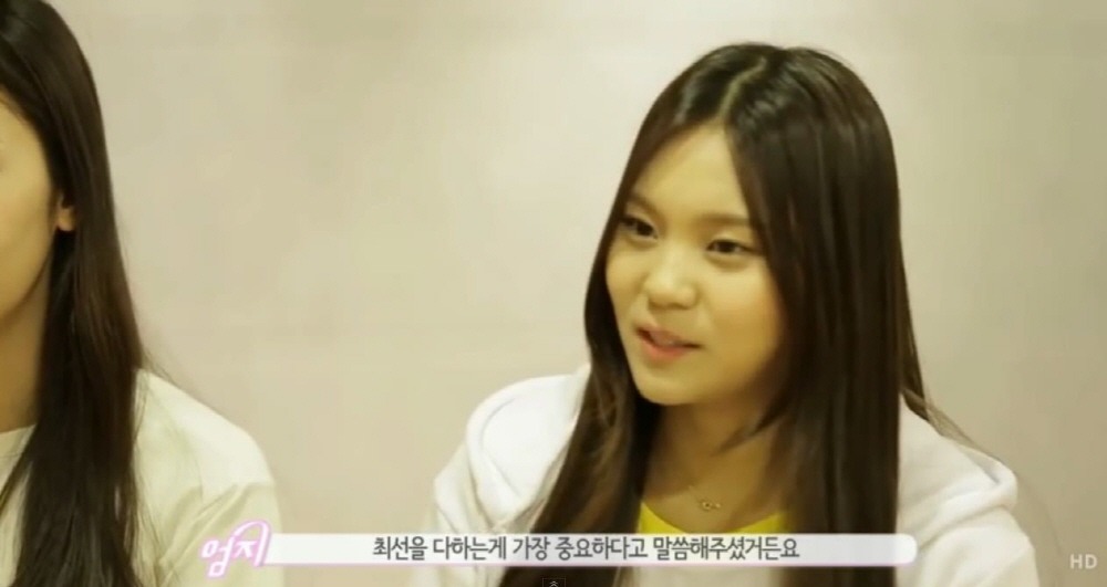 걸그룹 여자친구에게 예능 가르쳐준 정형돈.jpg | 인스티즈