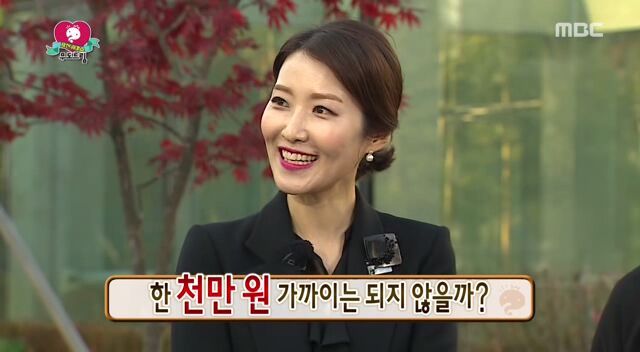 천만원짜리 유재석과의 식사.jpg | 인스티즈