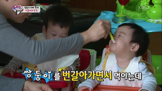 [슈퍼맨이돌아왔다] 몰랐긔...제가 이휘재 아들 덕후가 될 줄은....서준아ㅠㅠ | 인스티즈