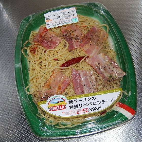 흔한 일본 편의점 도시락들.jpg | 인스티즈