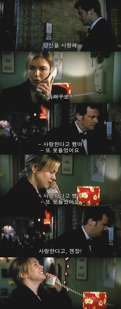 싸이월드 전성기 시절에 누구나 사진첩에 하나쯤 있던거.jpg | 인스티즈