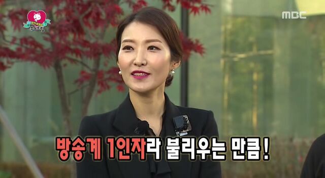 천만원짜리 유재석과의 식사.jpg | 인스티즈