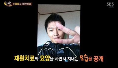 예비 군인들을 위한 군대에서 가장 조심해야 할일 (혐오주의).jpg | 인스티즈